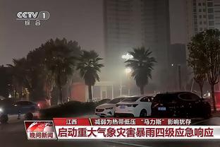 雷竞技官网入口官网