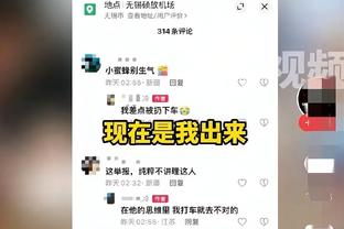 徐杰致易建联：小时候开始接触篮球 大哥您就是我心目中的英雄