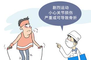 开云电子游戏官网首页入口截图4