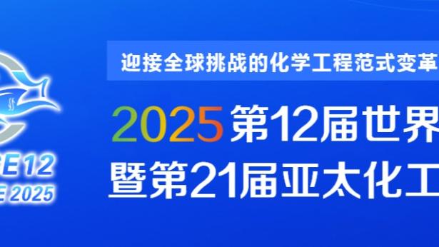 BET188亚洲体育截图2