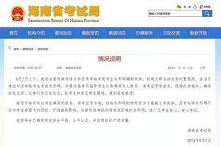 鹈鹕VS灰熊：锡安因生病出战成疑 马绍尔大概率出战