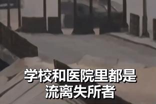 意媒：劳塔罗续约后将获千万欧元年薪，但未必能在本月底正式签字