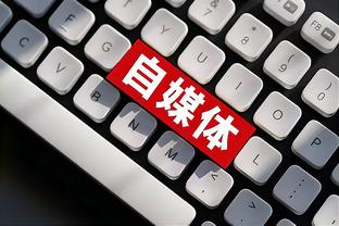 半岛棋牌官网截图3