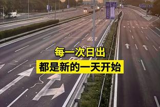 阿根廷vs哥斯达黎加首发：加纳乔首次先发，阿尔瓦雷斯出战