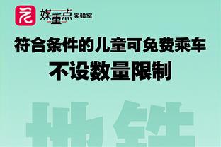 董方卓：商业比赛就是亮个相，现在连装都不想装了