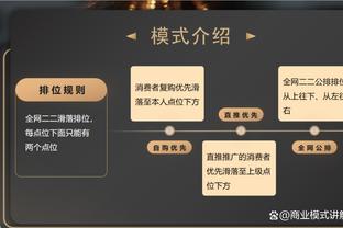 中超首战诞生6粒进球，5球外援打进，谭龙打入中国球员新赛季首球