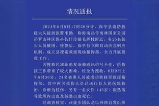 ?2023环足各奖项汇总：哈兰德获年度最佳球员，罗德里最佳中场