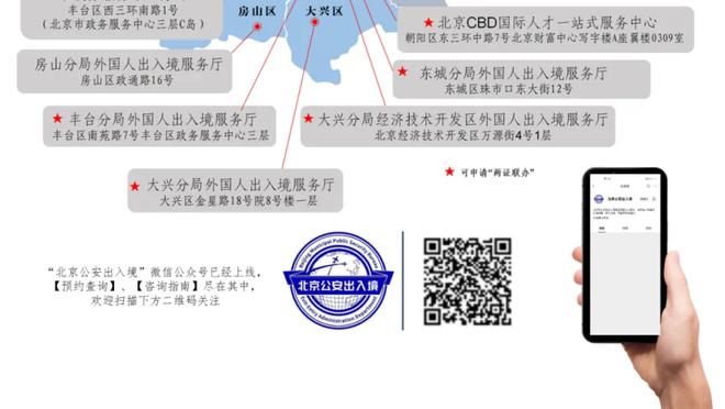 火力全开！第三节布伦森13中10爆砍24分 比马刺全队多4分